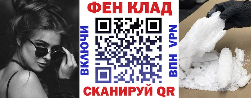 АМФЕТАМИН 97%  KRAKEN ссылка  Муравленко 