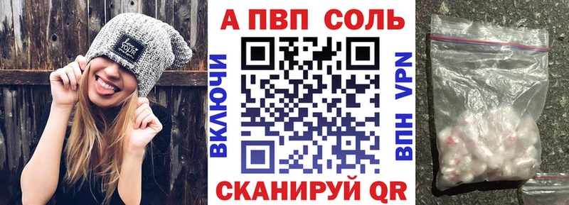 кракен маркетплейс  Муравленко  А ПВП СК КРИС 