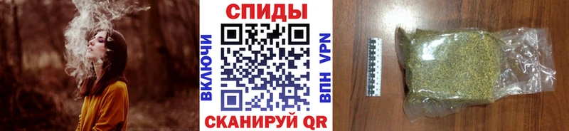 Бутират 99%  Муравленко 