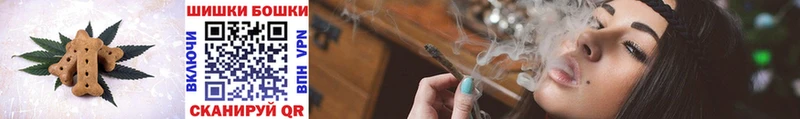 Еда ТГК конопля купить сайты Муравленко