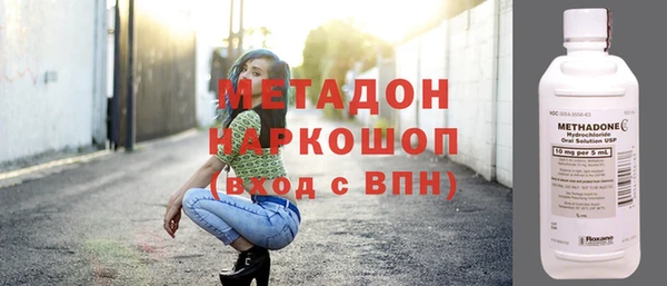 стаф Алексин