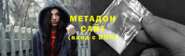 твердый Алексеевка
