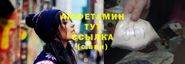 кокс Красноперекопск