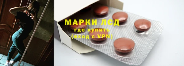 твердый Алексеевка