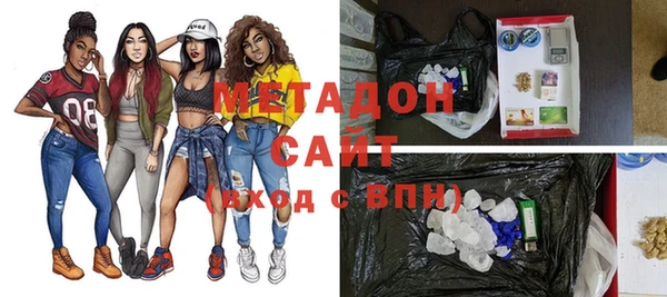 спайс Алзамай