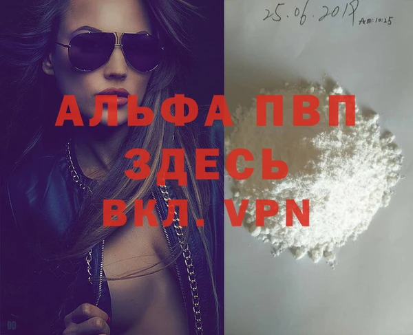 твердый Алексеевка