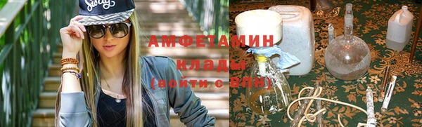 спайс Алзамай