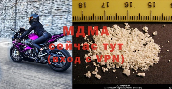 твердый Алексеевка