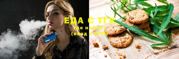 твердый Алексеевка