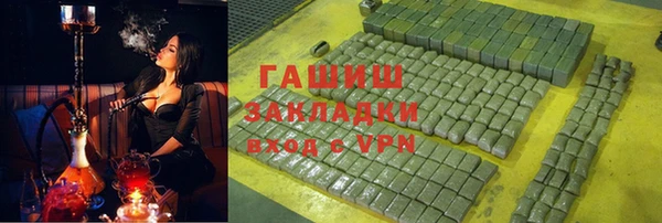 МДМА Краснотурьинск