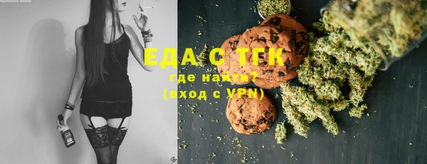 твердый Алексеевка