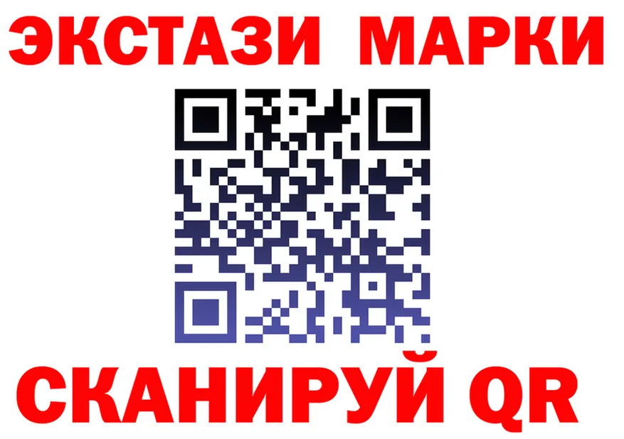 МЕТАДОН кристалл зеркало маркетплейс OMG Муравленко