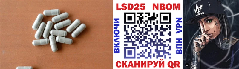 ЛСД экстази ecstasy  купить  цена  Муравленко 